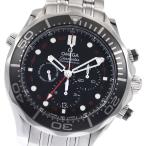 212.30.44.52.01.001を見る