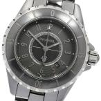 CLOSER Yahoo!ショップのH2978を見る