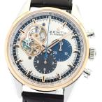 CLOSER Yahoo!ショップのエルプリメロを見る