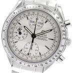 CLOSER Yahoo!ショップの3221.30を見る