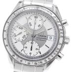 CLOSER Yahoo!ショップの3513.30を見る