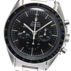 オメガ OMEGA 145.012-67SP スピードマスター Cal.321 段付きキャタピラブレス 手巻き メンズ _899663
