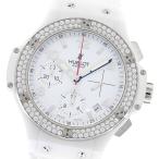 CLOSER Yahoo!ショップのビッグバンを見る