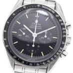 CLOSER Yahoo!ショップの3592.50を見る