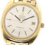 CLOSER Yahoo!ショップのコンステレーションを見る