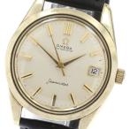 CLOSER Yahoo!ショップのシーマスターを見る