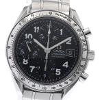 ショッピングオメガ オメガ OMEGA 3513.52 スピードマスター 日本限定 デイト 自動巻き メンズ _899999