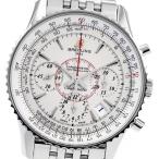 CLOSER Yahoo!ショップのAB0131を見る