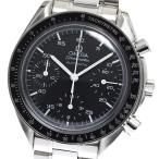オメガ OMEGA 3510.50 スピードマスター