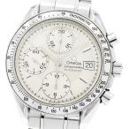 CLOSER Yahoo!ショップの3513.30を見る