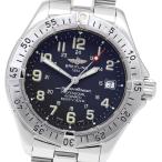 CLOSER Yahoo!ショップのA17345を見る