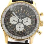 CLOSER Yahoo!ショップのジンを見る