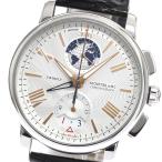 CLOSER Yahoo!ショップのその他を見る