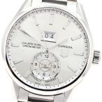 CLOSER Yahoo!ショップのグランドカレラを見る