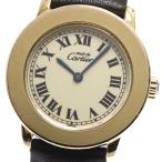 カルティエ CARTIER W1008743 マスト ロンド SM クォーツ レディース _900531