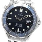 オメガ OMEGA 2541.80 シーマスター300 