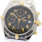 CLOSER Yahoo!ショップのB13050を見る