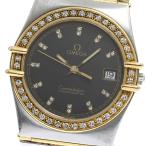 CLOSER Yahoo!ショップのコンステレーションを見る