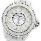 CLOSER Yahoo!ショップのH2570を見る