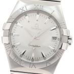 CLOSER Yahoo!ショップの123.10.35.60.02.001を見る