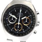 CLOSER Yahoo!ショップの522.10.43.50.01.001を見る