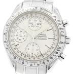 CLOSER Yahoo!ショップの3221.30を見る