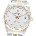 CLOSER Yahoo!ショップの76213を見る