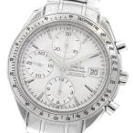 オメガ OMEGA 3211.30 スピードマスター