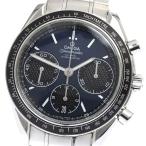 CLOSER Yahoo!ショップの326.30.40.50.03.001を見る