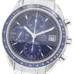 CLOSER Yahoo!ショップの3212.80を見る