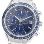 CLOSER Yahoo!ショップの3212.80を見る