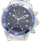 オメガ OMEGA 2225.80 シーマスター300 �