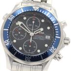 CLOSER Yahoo!ショップの2225.80を見る