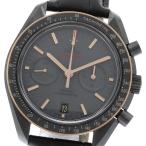 311.63.44.51.06.001を見る