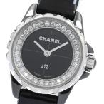 CLOSER Yahoo!ショップのH4663を見る