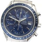 CLOSER Yahoo!ショップの3212.80を見る