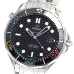 CLOSER Yahoo!ショップの522.30.41.20.01.001を見る