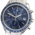 CLOSER Yahoo!ショップの3212.80を見る