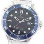 オメガ OMEGA 2221.80 シーマスター300 