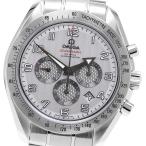 321.10.44.50.02.001を見る