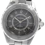 CLOSER Yahoo!ショップのH2979を見る