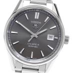 CLOSER Yahoo!ショップのWAR211C-2を見る