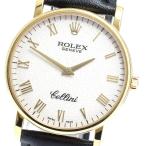 CLOSER Yahoo!ショップのチェリーニを見る