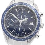 CLOSER Yahoo!ショップの3212.80を見る