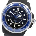 CLOSER Yahoo!ショップのH2559を見る