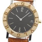 CLOSER Yahoo!ショップのブルガリブルガリを見る