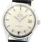 CLOSER Yahoo!ショップのコンステレーションを見る