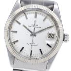 CLOSER Yahoo!ショップのプリンスデイトを見る