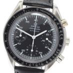 オメガ OMEGA 3510.50 スピードマスター