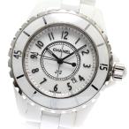 CLOSER Yahoo!ショップのH0968を見る